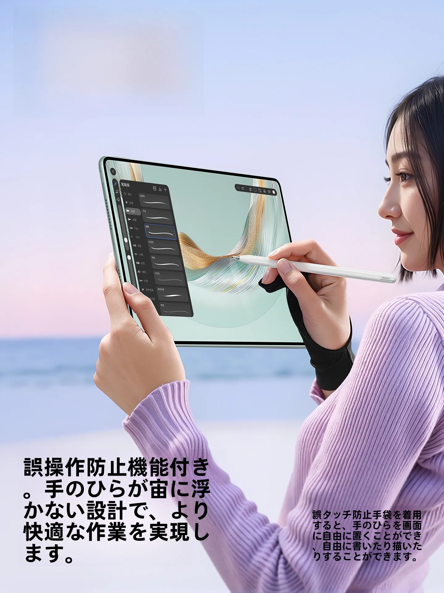 100均のiPadタッチペンと比べて、本当に安い価格で使えるペンはどれ？