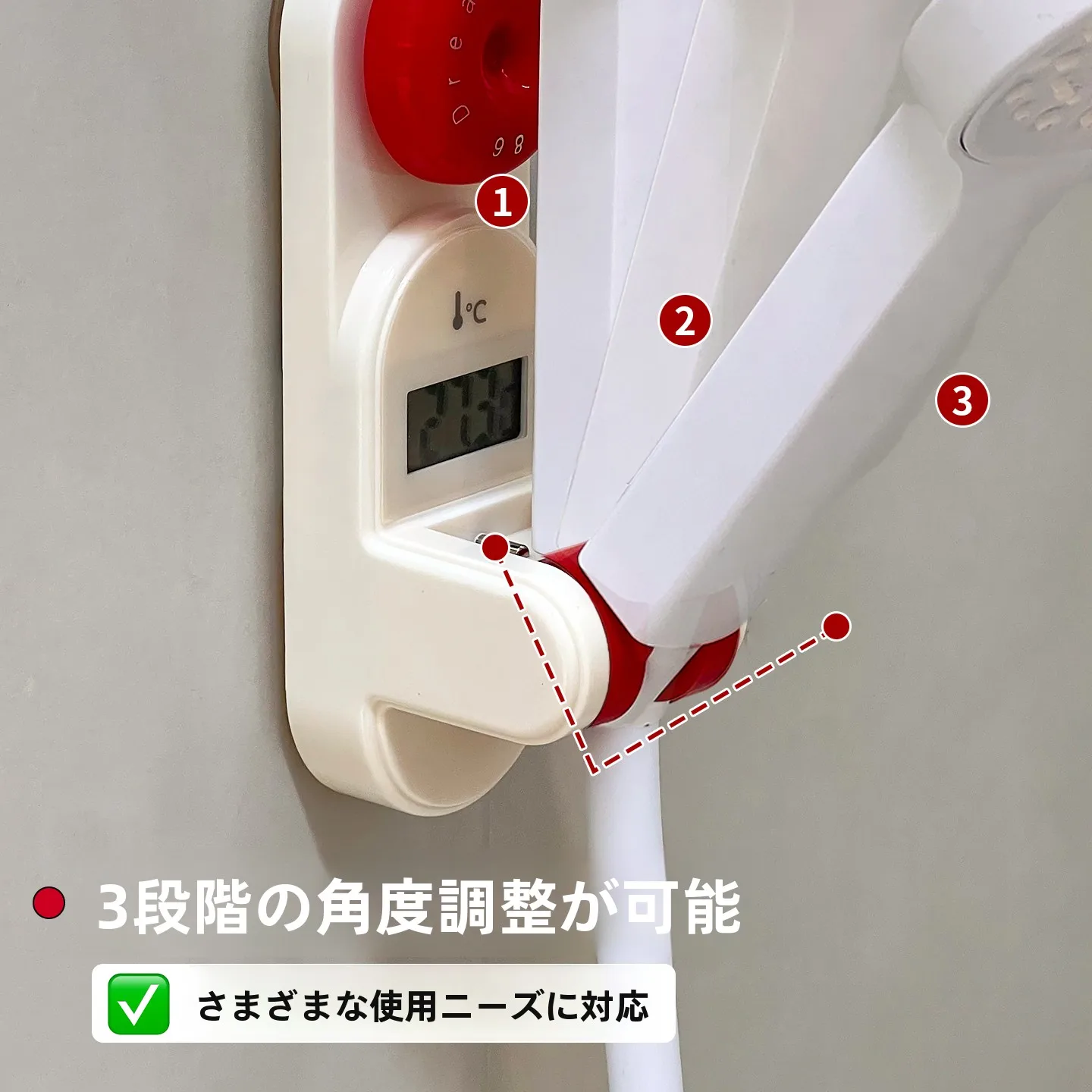 浴槽水栓の選び方で失敗しない方法は？子供の安全を守るための「吸盤式シャワーラック」の本当の価値とは