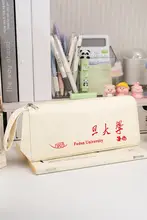 名校への夢を抱く！大容量文具ケース【学生用・励ましのメッセージ・リーダブルデザイン】