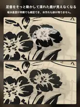 吸水防滑バスルームマット【アメリカンスタイル・ソフトシリカゲル製・耐汚れ】