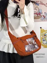 透明なデイリーバッグ【二次元風・ショルダーストラップ・シンプルデザイン】（セットアップ対応）