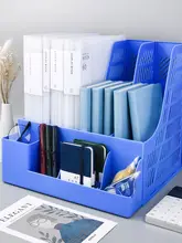 A4用ファイル収納ボックス【厚型・デスク上ファイルスタンド・大容量・4連】