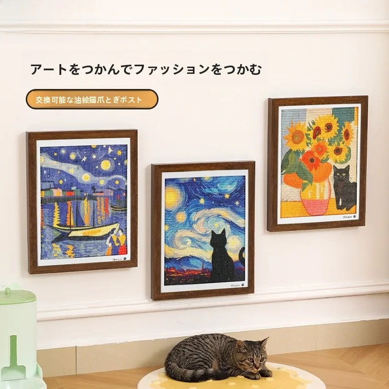 サイザル麻 スクラッチボード 立体真実フレーム：デザインと耐久性を兼ね備えた壁画フレームの実用性