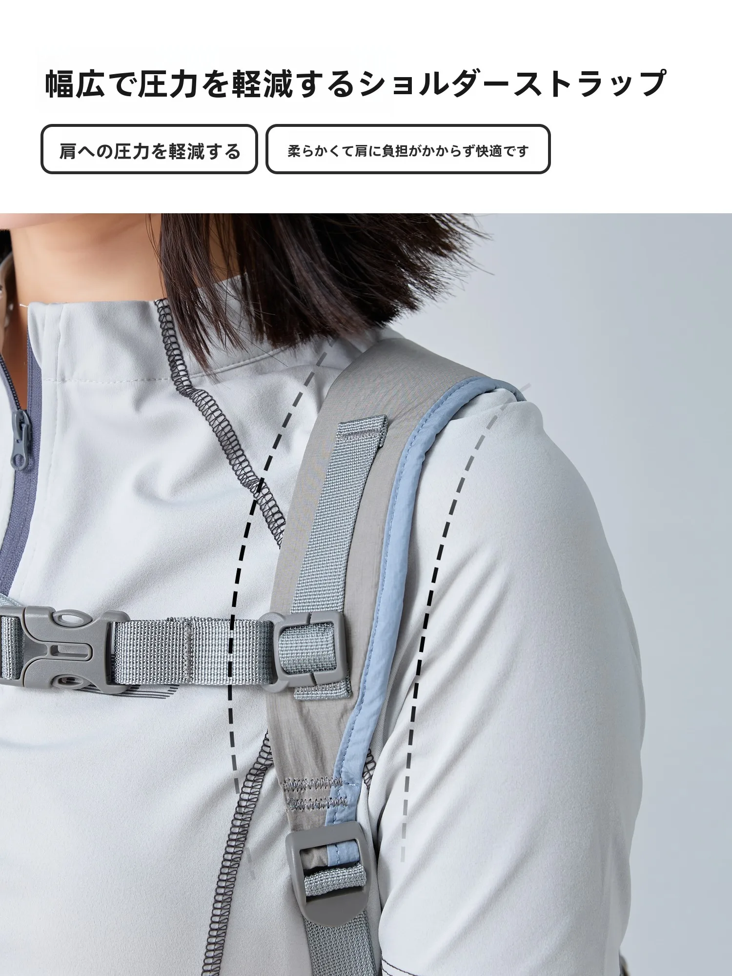 軽装登山で心地よい背負い心地を実現するには？Fouvorのリュックがおすすめの理由