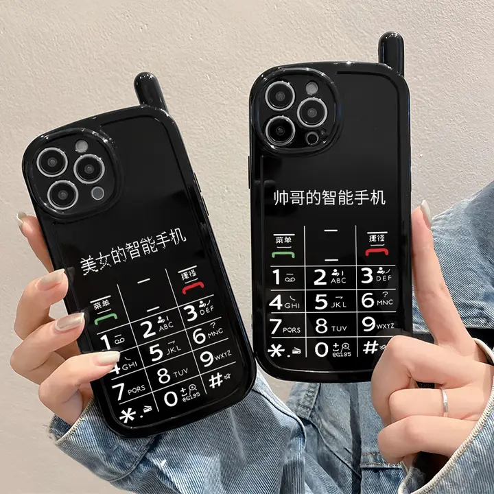スマートフォン用ケース【iPhone対応・防衝撃・シリコン製・カップルデザイン】