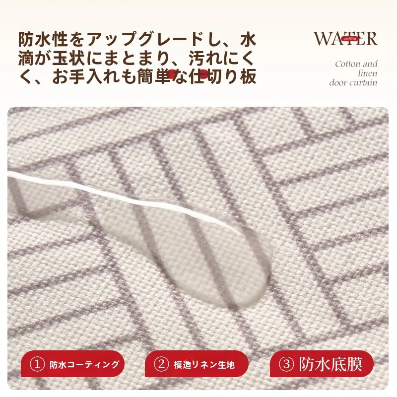 遮光カーテン コットンを選ぶべきタイミングは？赤い花が咲くコットンリネンカーテンのリアルな体験