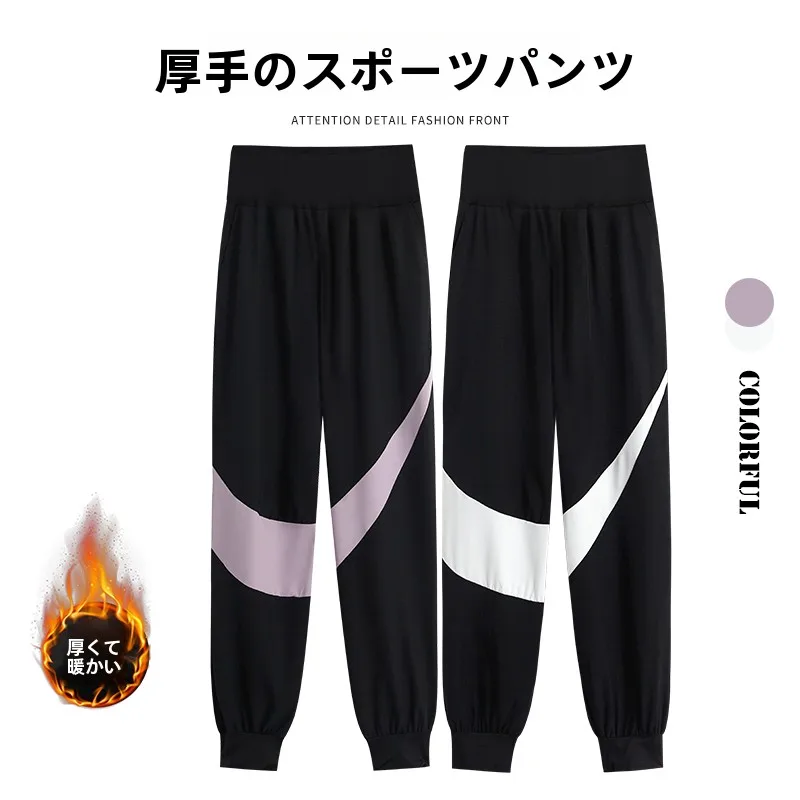 スウェットパンツ コーデ 完全ガイド｜寒さ対策と着こなしのバランス