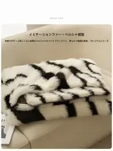 高級感あるフリース毛布【ソファや寝室用・保温・柔らかい】