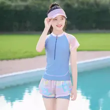 女の子用 水着【安心設計・分体型・中大童用・温泉対応】