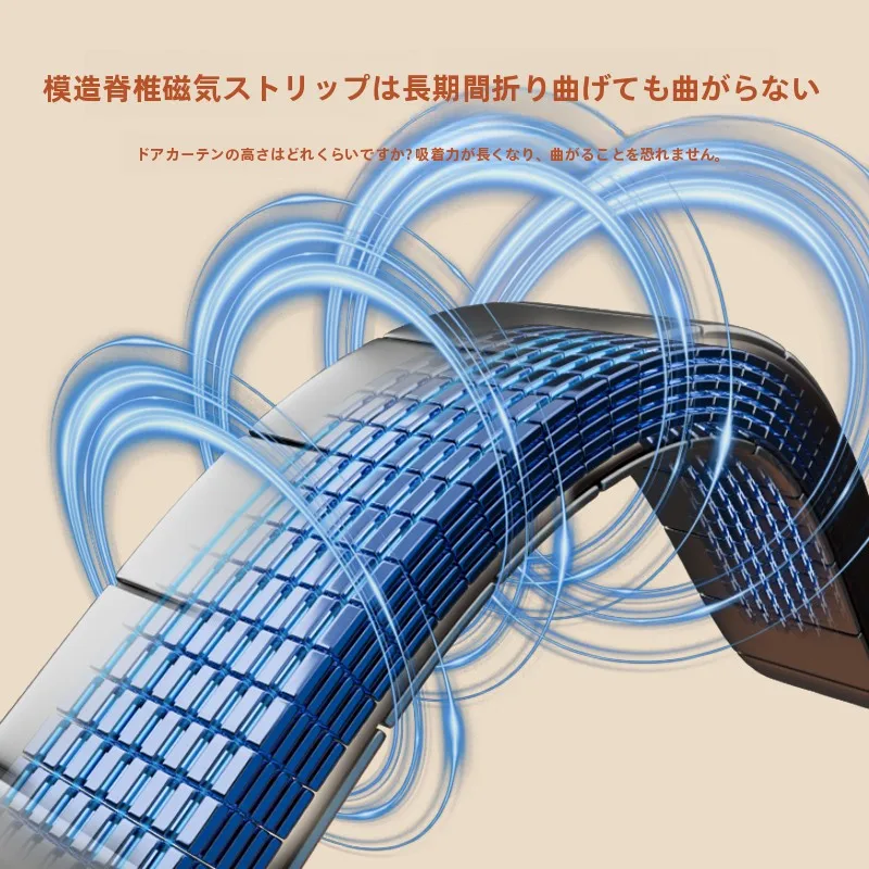 冬の寒さに負けない暮らしは、カーテンひとつで変わる？