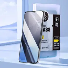 Xiaomi 14用 強化ガラス全画面保護フィルム【高透明度・ブルーライトカット】