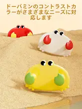 ドアフック【穴あけ不要・クリエイティブデザイン・可愛い・強力フック】