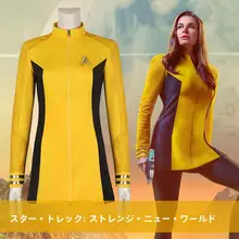スター・トレック コスプレ衣装【異世界風・フルセット】（セットアップ対応）