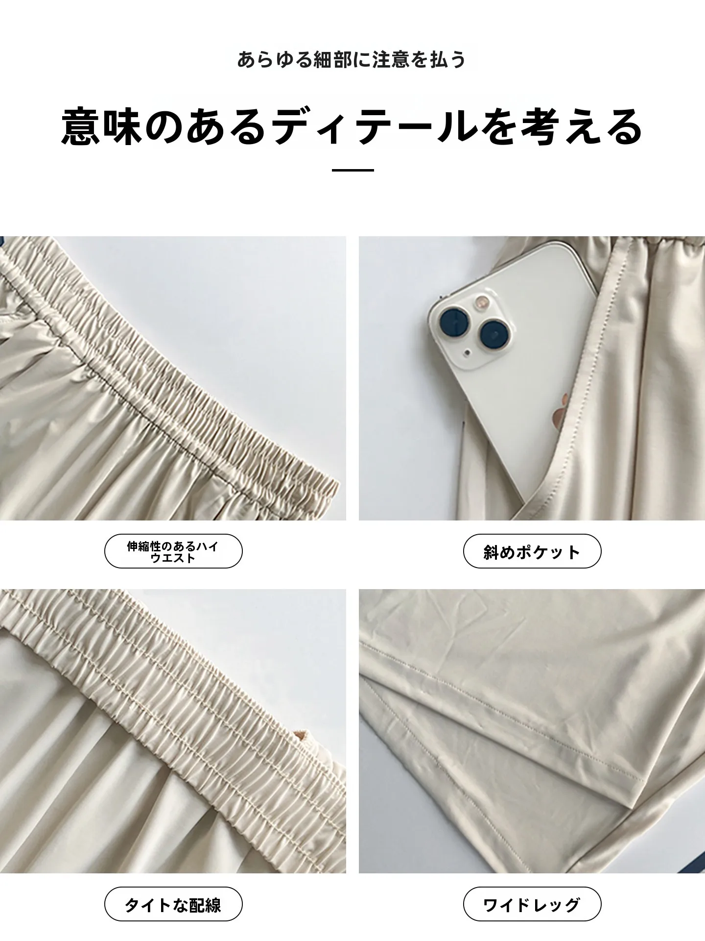 夏のライダーパンツは本当に必要？涼しさと快適さを重視するならこの1着がベスト