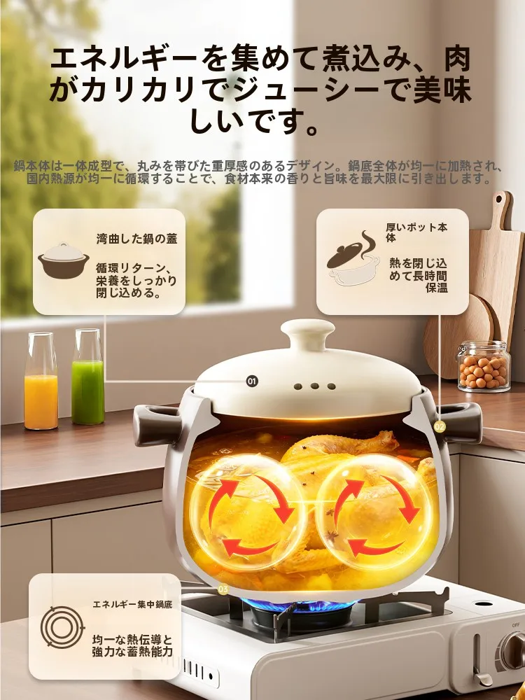 土鍋 9号 サイズ：2.2L 家庭用陶土鍋の実用性と保温仕組み