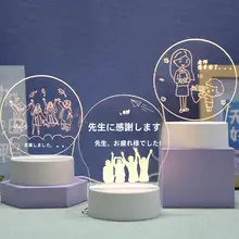 実用的なギフト！中学生・小学生向けのクリスマスプレゼント【励ましの品・イベント用】