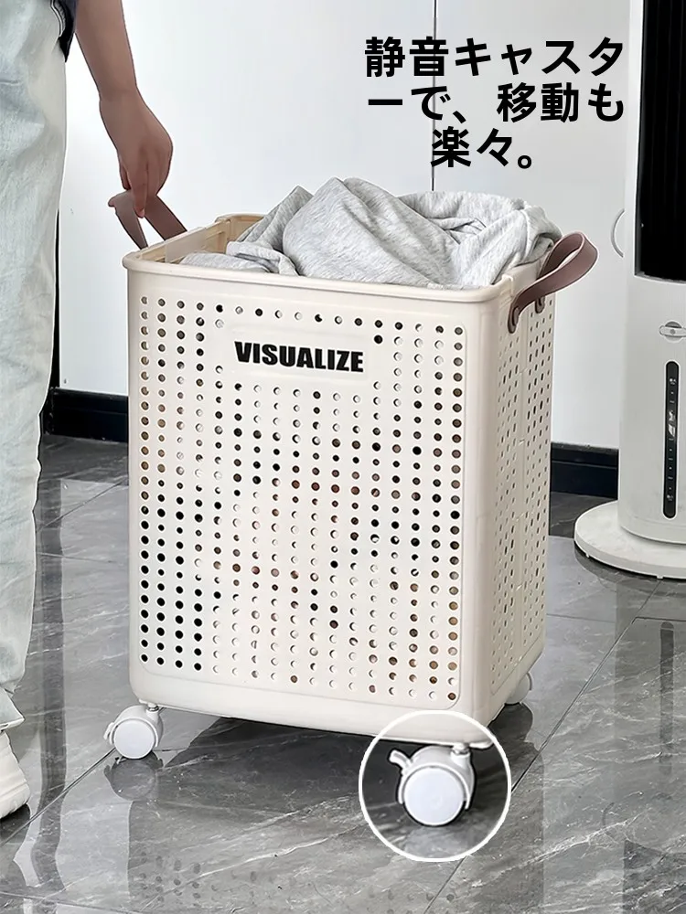 ランドリーバスケット 2段  スリム：大容量で収納効率を最大化する日式デザインの実用性
