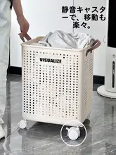 折りたたみ式 大容量 収納バスケット【家庭用・衣類用・衛生的】