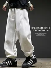 アメリカンスタイルのデザインパンツ【春秋用・ルーズフィット・束脚・スポーツカジュアル】