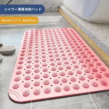 浴室用滑り止めマット【吸盤付き・マッサージ機能・高級感】