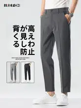ビジネスカジュアル メンズ九分丈パンツ【春夏用・薄手・スリムフィット・ストレートシルエット】
