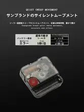 北欧風 デザイン 掛け時計【静音・モダンスタイル】