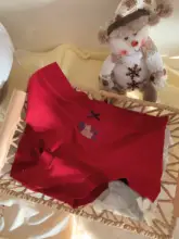 女性用 内パンツ【秋冬向け・起毛素材・ミディウエスト・三角形・快適】