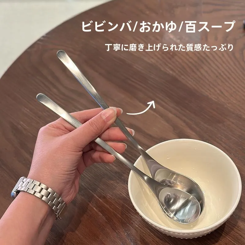 ロングハンドル韓国風ご飯スプーン：高級感ある18-10ステンレス製の使い勝手とシーン別適用