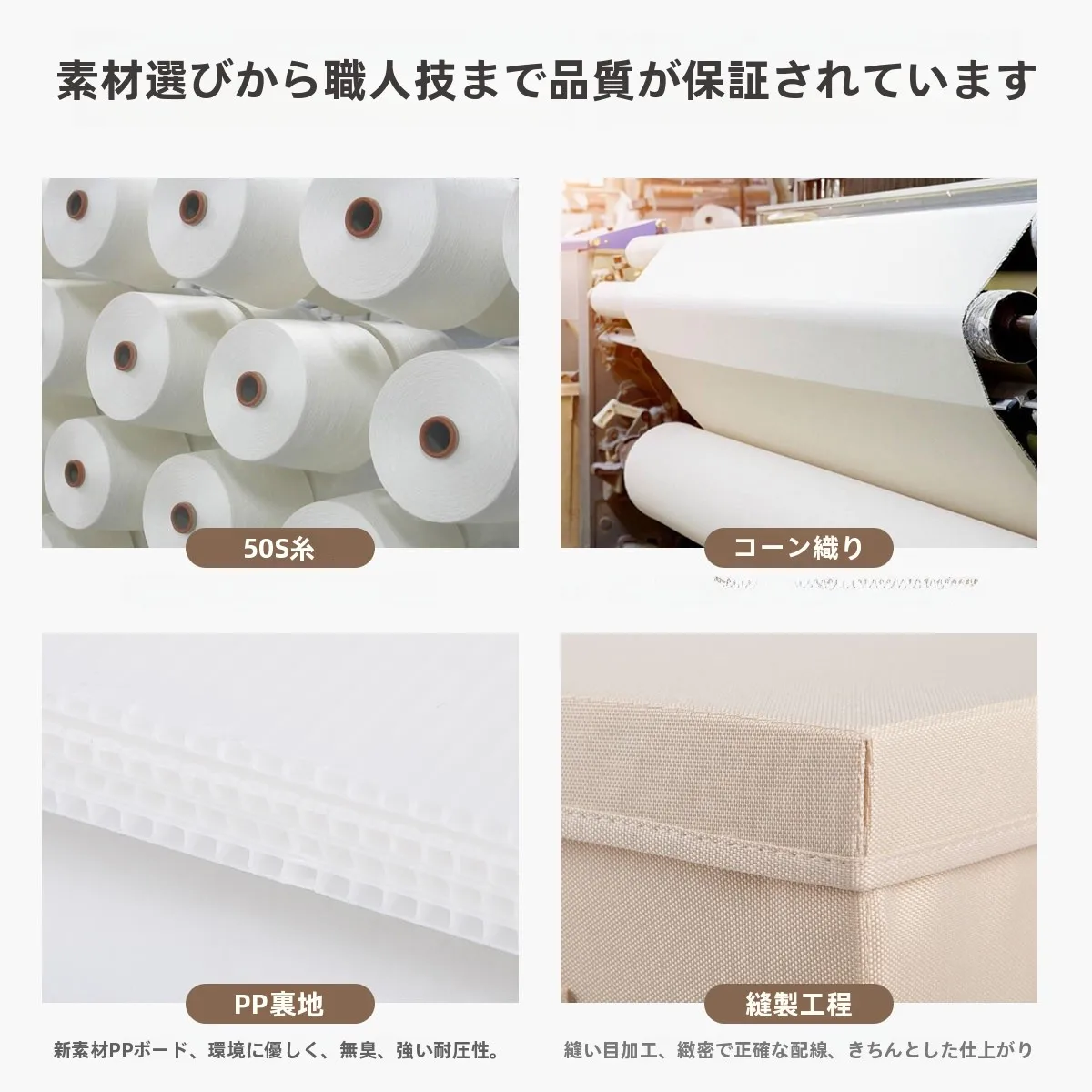 キッチンをスッキリ整理！収納グッズおすすめ - 布製折りたたみボックスの完全ガイド