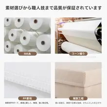 収納ボックス 衣類整理 ユーザー利用 シーン 布製 折りたたみ 大型