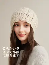 フック編みニット帽【秋冬・透かし編み・かわいいスタイル】