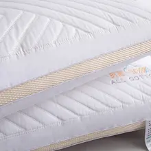 極上の柔らかさの抗菌ラテックス枕【ホテル仕様・首をサポート】（セットアップ対応）