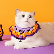 ペット用 ハロウィン特集 手編みニットカラー【可愛い猫用・小型犬用】（セットアップ対応）
