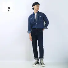 赤耳デニムパンツ【メンズ・ストレートシルエット・ウォッシュ加工・深青色】