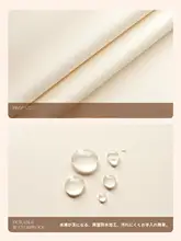 フランス風ヴィンテージテーブルクロス【軽やかで高級感・防水・防油・洗浄不要】