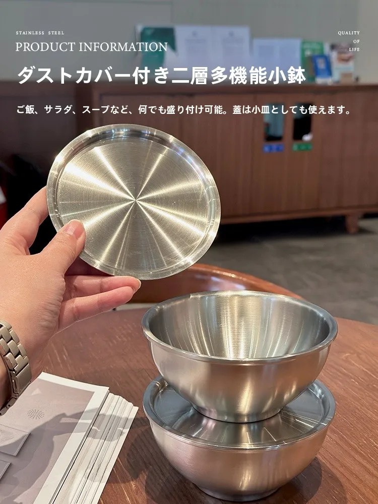 使い捨て容器 蓋 つき とは？ステンレス製の二重構造小鉢の実用性と使い方