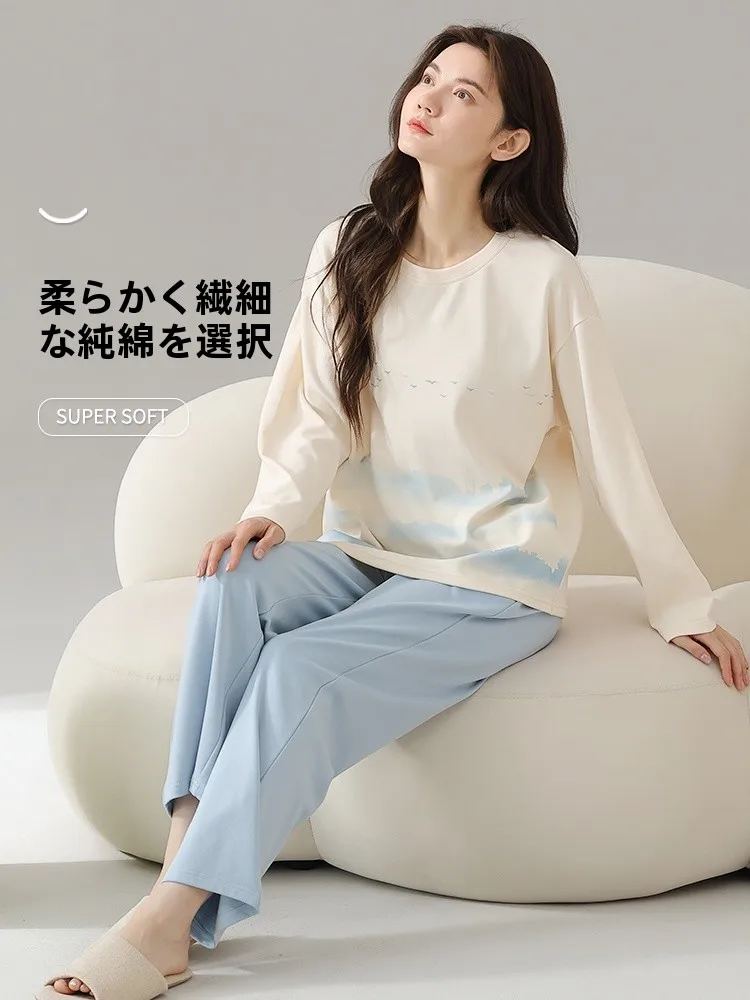 極上の柔らかさを実現する綿製パジャマスーツ：シンプルデザインで快適な睡眠と外出をサポート