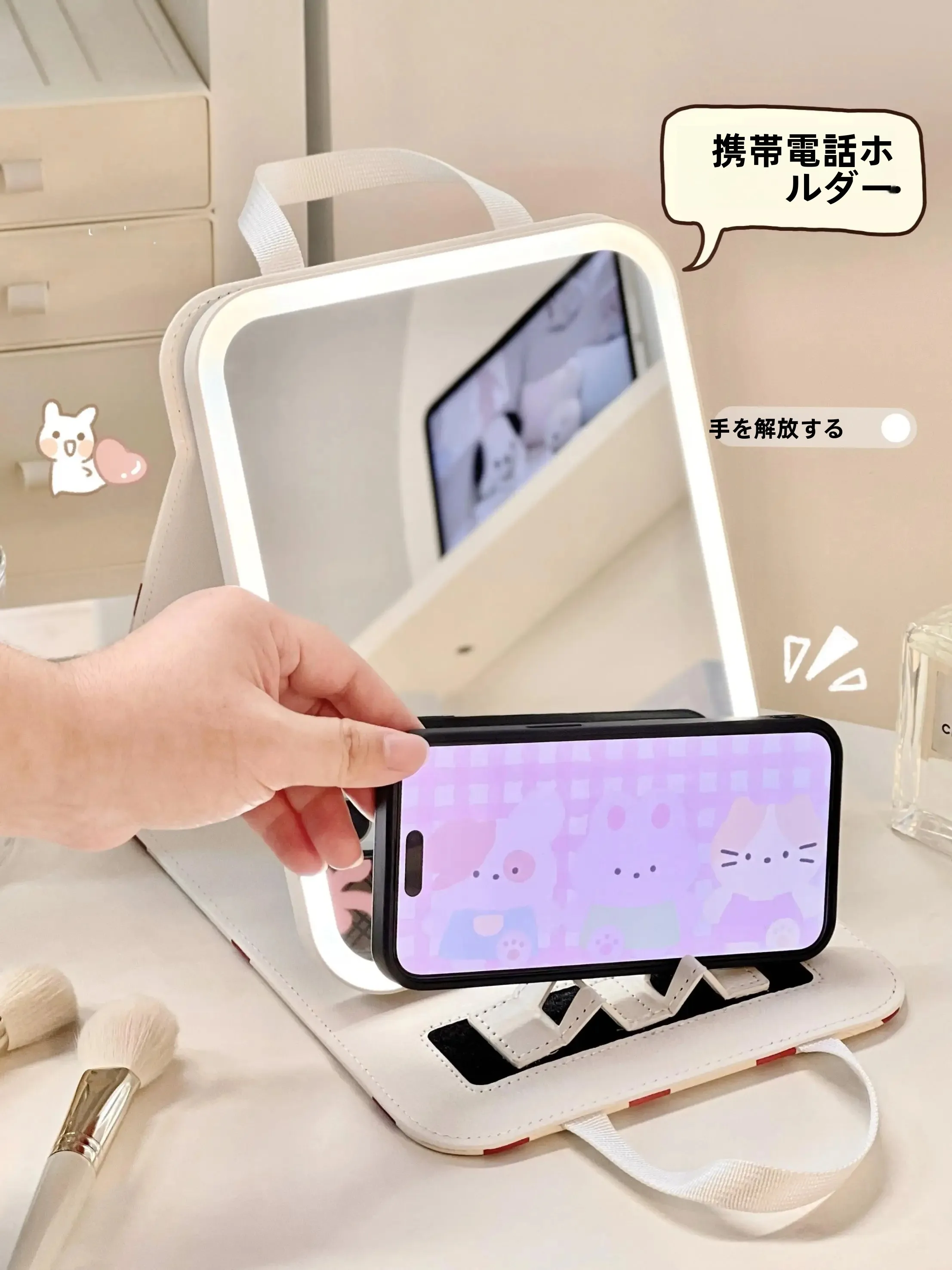 ビューティーガレージで気分を整えるには、この小さな鏡が鍵になる？