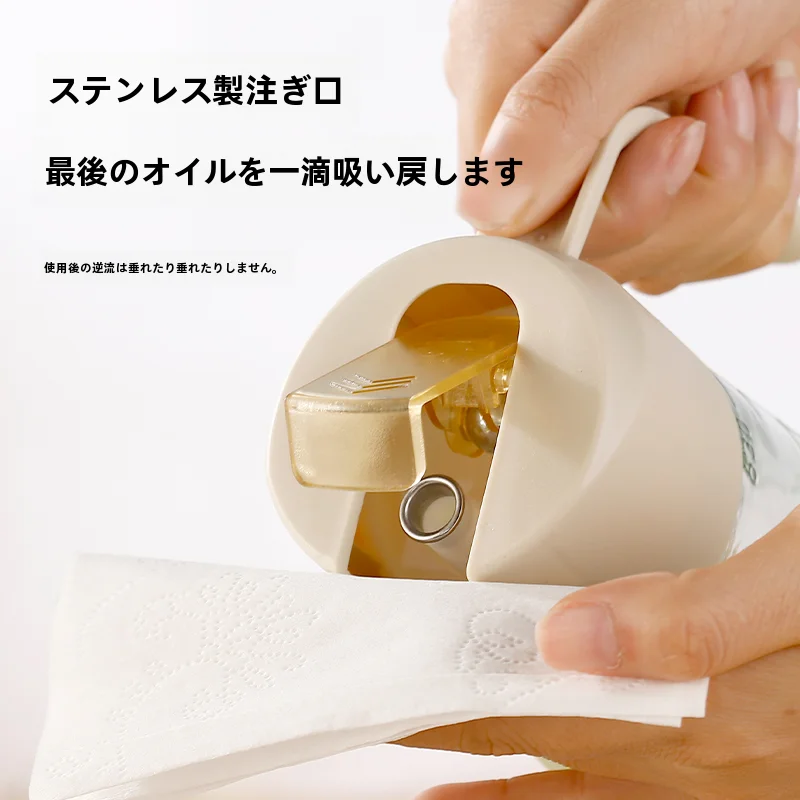 油ボトル キッチン 用途 厚手ガラス 漏れ防止 デザイン