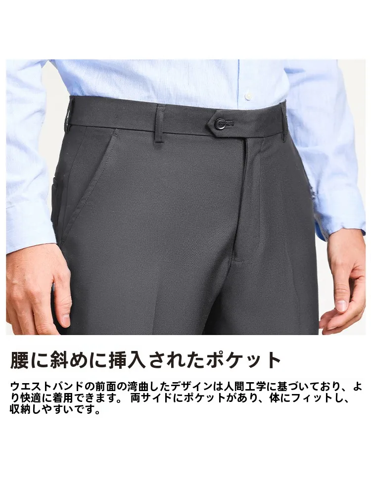 カーゴパンツ メンズ コーデ 完全ガイド｜通勤・日常で失敗しない選び方