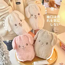 冬用 毛並みの犬デザイン 腕カバー【かわいいカートゥーン・子供用・防汚・保温】（セットアップ対応）