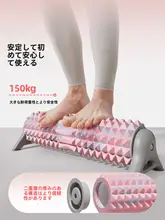 yottoy プロフェッショナルヨガ柱用マッサージローラー【泡沫軸・筋肉リリーフ・スリムフィット対応】