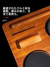 コーヒープレス用圧粉器【木製収納付き・コーヒー用品・三点セット（セットアップ対応）】