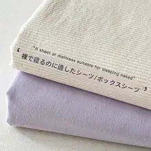 コットンシーツ シーツカバー マットレスプロテクター 学生寮 無地 100%コットン
