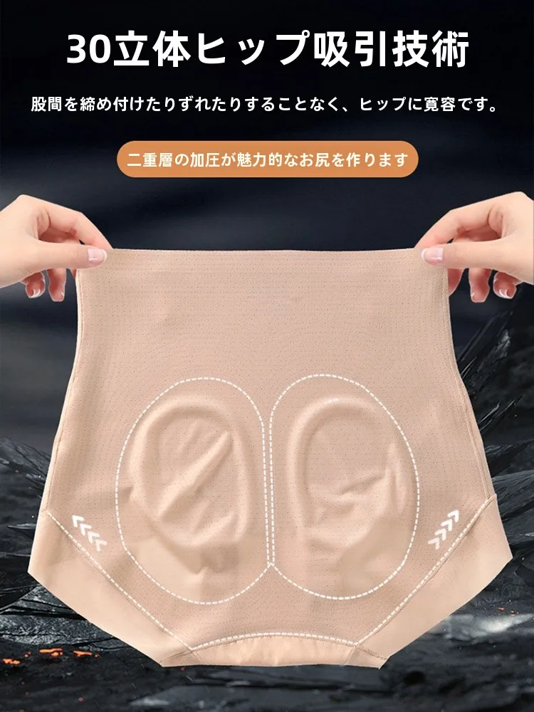 産後体型カバーとしてのカーゴパンツは、本当に着痩せ効果があるの？