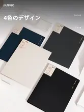 ファイルバインダー 書類整理 収納 オフィス用品 ブルー ブラック 「Nusign」