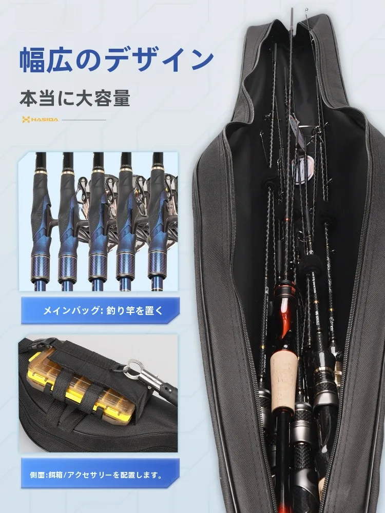 HASIDA 大容量携帯型ロッドケース：キャンプ釣りと海釣りキャンプでの実用性を徹底検証