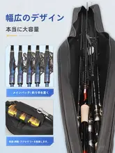 HASIDA 大容量の携帯型ロッドケース【多機能ハードシェル釣具バッグ】
