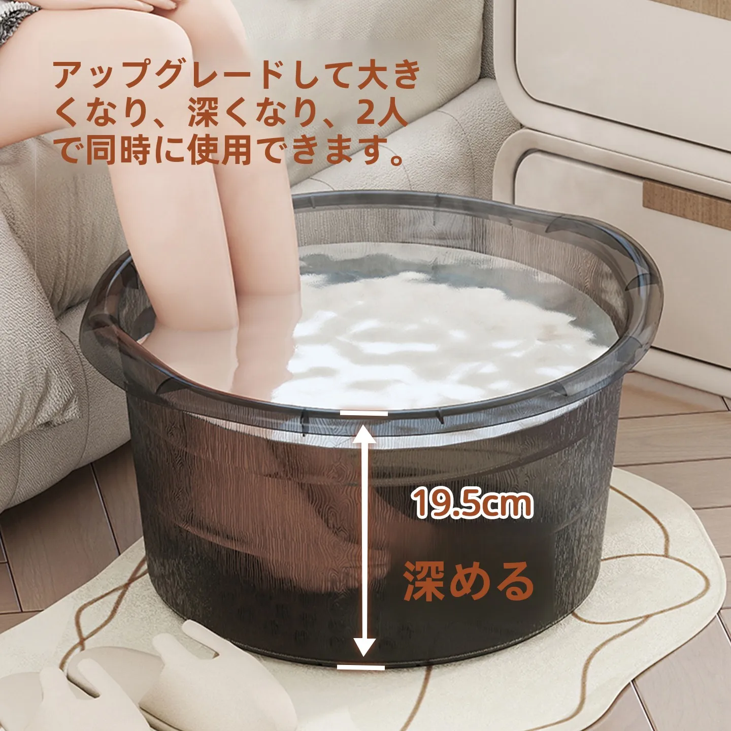 足スクラブと足浴温度を正しく選ぶには？家庭で実践できる最適な組み合わせとは