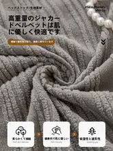 万能に対応する柔らかいベッドヘッドカバー【全包タイプ・防塵・リッチなデザイン】
